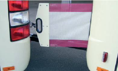 Sperrvorrichtung zwischen Bus und Anhänger